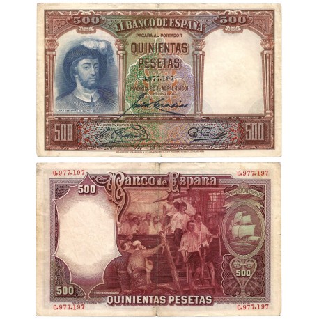 España. 1931. 500 Pesetas (MBC) Sin Serie