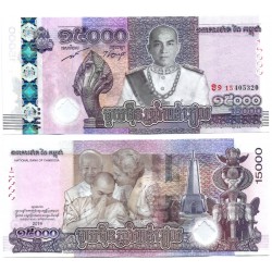 (W72) Camboya. 2019. 15000 Riels (SC)