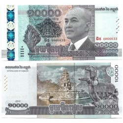 (69) Camboya. 2015. 10000 Riels (SC)