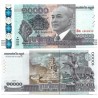 (69) Camboya. 2015. 10000 Riels (SC)