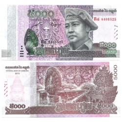 (68) Camboya. 2015. 5000 Riels (SC)