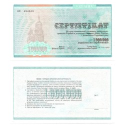 (91A) Ucrania. 1992. 1.000.000 Karbovantsiv (SC)