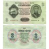 (29) Mongolia. 1955. 3 Togrog (SC-)