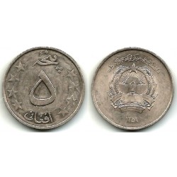(1000) Afganistán. 1359AH. 5 Afghanis (EBC-)