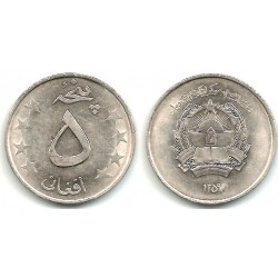 (1000) Afganistán. 1359AH. 5 Afghanis (EBC)