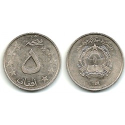 (1000) Afganistán. 1359AH. 5 Afghanis (EBC)