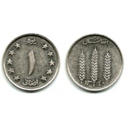 (993) Afganistán. 1961. 1 Afghani (SC-)