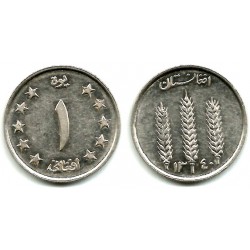 (953) Afganistán. 1961. 1 Afghani (SC-)