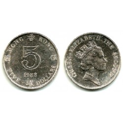 (56) Hong Kong. 1988. 5 Dollars (MBC+)