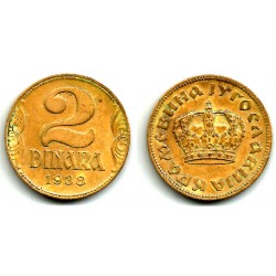 (20) Yugoslavia. 1938. 2 Dinara (MBC)