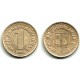 (165) Yugoslavia. 1994. 1 Dinar (MBC+)