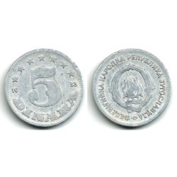(32) Yugoslavia. 1953. 5 Dinara (BC)
