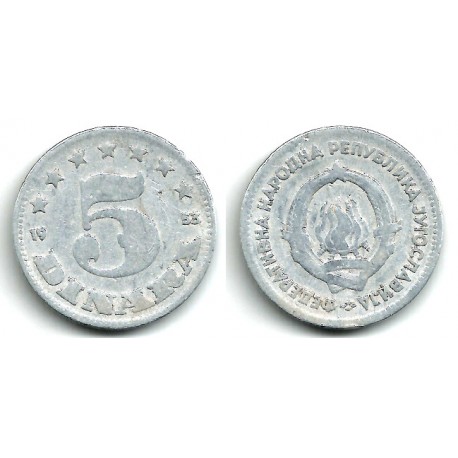 (32) Yugoslavia. 1953. 5 Dinara (BC)