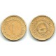 (86) Yugoslavia. 1985. 1 Dinar (MBC)