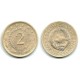 (57) Yugoslavia. 1973. 2 Dinara (MBC+)