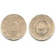 (57) Yugoslavia. 1978. 2 Dinara (MBC+)