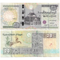(74a) Egipto. 2017. 20 Pounds (BC+) Pequeña escritura