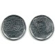 (634) Brasil. 1994. 25 Centavos (EBC)