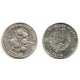 (94) Cuba. 1982. 1 Peso (MBC+)