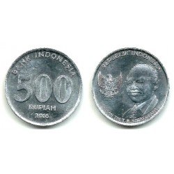 Indonesia. 2016. 500 Rupiah (EBC+)
