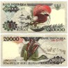 (135b) Indonesia. 1996. 20000 Rupiah (EBC)