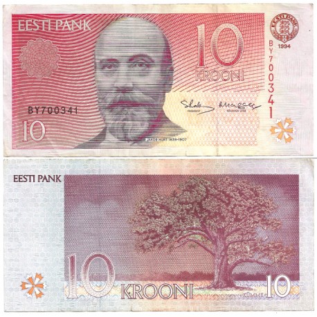 (77) Estonia. 1994. 10 Krooni (MBC)