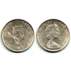 (46) Hong Kong. 1982. 5 Dollars (MBC)