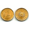 (69) Argentina. 1975. 1 Peso (MBC)