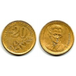 (154) Grecia. 1992. 20 Drachma (MBC)
