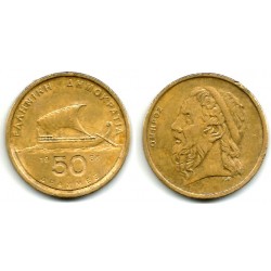 (147) Grecia. 1986. 50 Drachma (MBC)