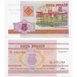 (22) Bielorrusia. 2000. 5 Roubles (SC)