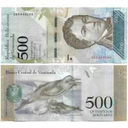 (94b) Venezuela. 2017. 500 Bolívares (SC)