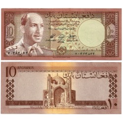 (37) Afganistán. 1961. 10 Afghanis (SC-)