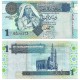 (68a) Libia. 2004. 1 Dinar (MBC)