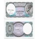 (190Aa) Egipto. 2002. 5 Piastres (SC)