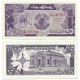 (37) Sudán. 1987. 25 Piastres (SC)
