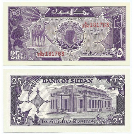 (37) Sudán. 1987. 25 Piastres (SC)