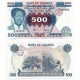 (22a) Uganda. 1983. 500 Shillings (SC)