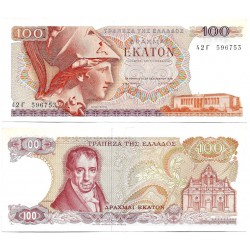 (200b) Grecia. 1978. 100 Drachma (EBC)