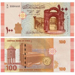 (113) Siria. 2013. 100 Pounds (SC)