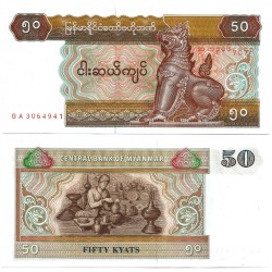 (73b) Myanmar. 1997. 50 Kyats (SC)