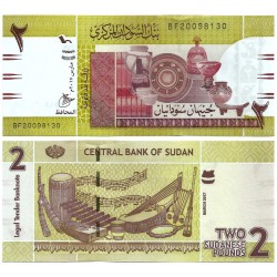(71c) Siria. 2017. 2 Pounds (SC)