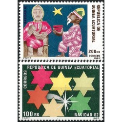 Guinea Ecuatorial. 1982. Serie Completa (Nuevo) Navidad