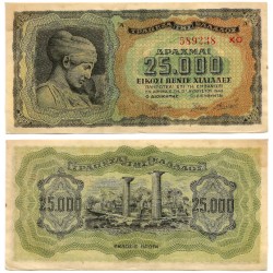 (123a) Grecia. 1943. 25000 Drachma (EBC)