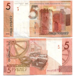 (37b) Bielorrusia. 2009. 5 Dram (EBC-)