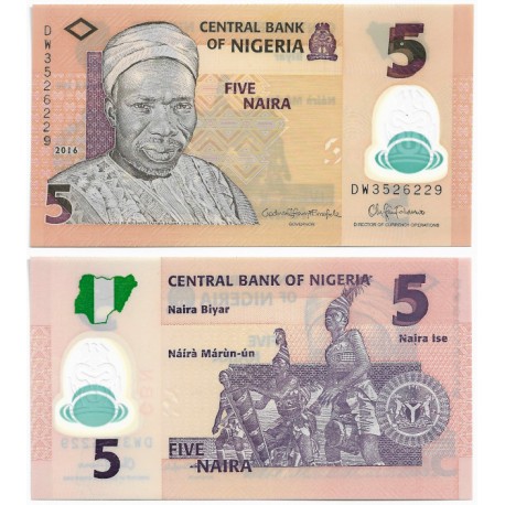 (38g) Nigeria. 2016. 5 Naira (SC)
