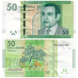 (75) Marruecos. 2012. 50 Dirhams (EBC)