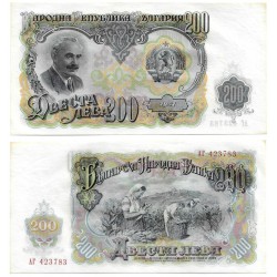 (87) Bulgaria. 1951. 200 Leva (EBC+)