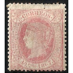 (21) Cuba Colonial. 1867. 40 Céntimos de Escudo (Nuevo, con señal de fijasello)