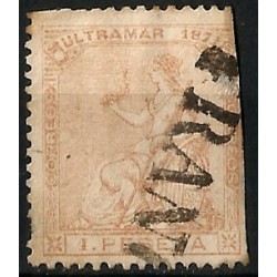(24) Antillas Españolas. 1871. 1 Peseta (Usado)